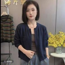 批发2026春季新款时尚圆领拉链开衫针织棉线开衫女士显瘦百搭毛衣<b class='q'>外套</b>