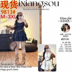 批发自由盛夏胖mm大码纯欲风吊带短裙女<b class='q'>夏季</b>新款<b class='q'>开衫</b>套装配腰带