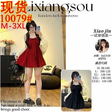 批发微醺樱桃胖m新款早<b class='q'>秋</b>两件套吊带蝴蝶结连衣裙搭针织开衫