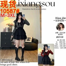 批发【焦糖巧克力】胖mm秋季时尚气质辣妹长袖套装高腰显瘦两件套