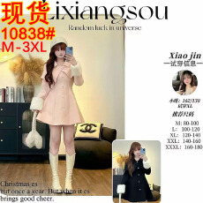 批发昭和雪色】微胖mm<b class='q'>甜美</b>千金风留洋小姐粉色拼接斗篷收腰显瘦连衣裙