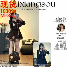 批发【海盐栗子】大码胖mm法式复古女秋<b class='q'>格子</b><b class='q'>西装</b>外套连衣裙两件套