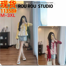 批发【草莓甜心】微胖mm<b class='q'>春</b>夏通勤碎花吊带+长袖开衫显瘦遮肉两件套