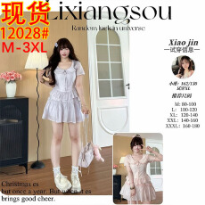 批发【晴天云朵】胖mm娃娃领纯欲少女绑带木耳边显瘦收腰两件套