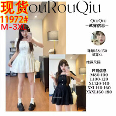 批发【白茶初恋】胖mm夏季法式方领设计气质显瘦遮肉减龄连衣裙