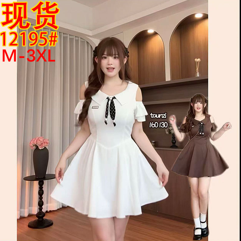 韩女公式胖MM轻熟简约风翻领连衣裙女夏收腰显瘦裙 服裝批發女裝批發服飾貨源