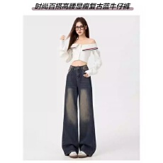 批发美式复古设计感水洗直筒牛仔裤女2026<b class='q'>夏</b>季新款宽松阔腿拖地裤子潮