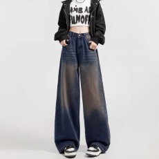 批发美式复古设计感水洗直筒牛仔裤女2026<b class='q'>夏</b>季新款宽松阔腿拖地裤子潮