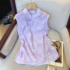 批发上实拍~新中式提花扎染紫色衬衫女夏国风盘扣背心旗袍领无袖上衣
