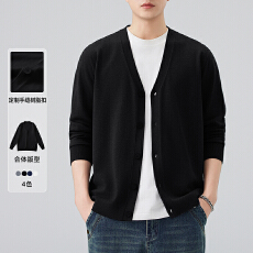 开衫秋款外套毛衣针织衫男潮流修身纯色开衫保暖长袖上衣