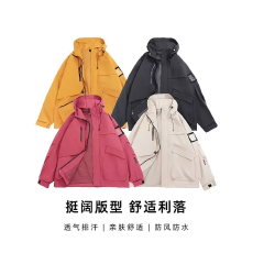 批发冲锋衣外套男女同款春秋季新款简约装男生<b class='q'>风衣</b>夹克上衣男士潮
