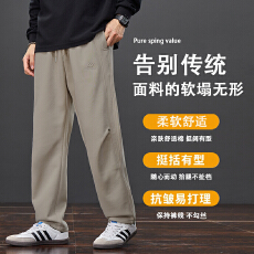 批发秋冬新款针织<b class='q'>休闲</b>裤<b class='q'>男</b>士长款宽松直筒<b class='q'>休闲</b>裤