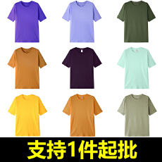 批发丨200克 100%棉丨落肩<b class='q'>潮</b>牌光版宽松大码纯色圆领短袖T恤