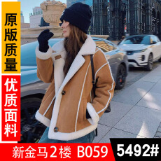 美拉德棕色皮毛一体外套女冬季加厚2025新款设计感保暖羊羔毛上衣