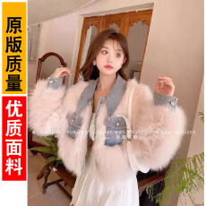 批发冬新款小个子环保狐狸毛皮草拼接<b class='q'>牛仔</b>短款高腰显瘦年轻款外套