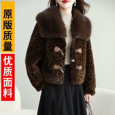 批发金貂绒豹纹皮草外套女时尚气质仿<b class='q'>狐狸毛</b>领海宁短款羊剪绒大衣
