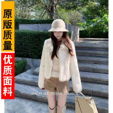 短款外套女环保皮草外套精致俏皮翻领白色毛毛上衣