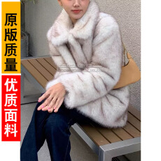 批发2025新款渐变狐狸毛皮草外套女中长款加厚高级感小个子毛毛绒上衣