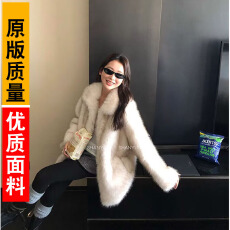 批发2025新款渐变狐狸毛皮草外套女中长款加厚高级感小个子毛毛绒上衣