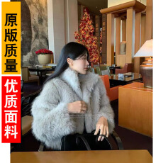 批发浪漫温柔高档毛毛<b class='q'>立领</b>保暖外套环保皮草