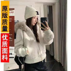 批发雪境暖芙毛领连帽环保<b class='q'>皮草</b><b class='q'>外套</b>女2025新款加厚收腰皮毛一体