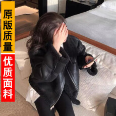 批发麂皮机车服羊羔毛外套女2025年新款秋<b class='q'>冬</b>百搭韩版宽松羊羔绒矮个子