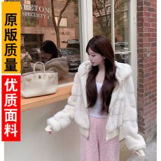 外套女新款环保皮草短款上衣宽松连帽毛毛螺纹夹克秋冬