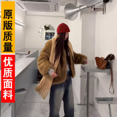 上东老钱 咖色仿貉子毛短款女保暖毛毛外套