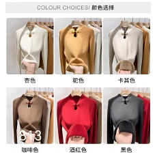 批发一体绒加绒加厚盘扣毛衣秋冬季2025新款针织衫长袖打底衫女内搭