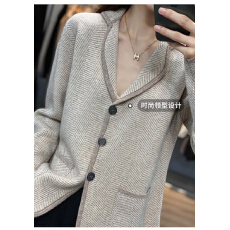 批发绵羊绒开衫女<b class='q'>西装</b>领长袖针织毛衣秋冬新款宽松百搭针织<b class='q'>大码</b>外套