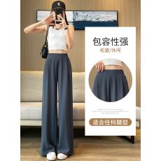 批发原版西<b class='q'>装</b><b class='q'>裤</b>女春秋高腰垂感阔腿<b class='q'>裤</b><b class='q'>新款</b><b class='q'>夏季</b>薄款休闲窄版直筒女<b class='q'>裤</b>