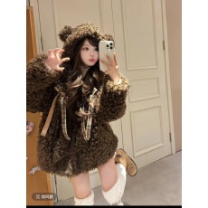 批发巧克力小熊帽卷毛宽松夹棉仿皮草毛毛短外套<b class='q'>可爱</b>