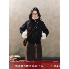 批发7Shiftin 原创设计秋冬新款黑色修身皮毛一体夹克外套<b class='q'>短款</b>上衣女