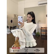 批发乌77设计感磨毛长袖木耳边上衣女冬不规则翻领修身显瘦内搭打底衫