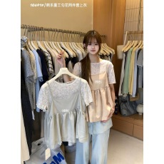 批发Sailor Moon想象家2026夏季韩版百搭<b class='q'>蕾丝</b>上衣吊带两件套<b class='q'>套装</b>女