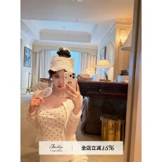 批发JMSHOP 轻氧定律 波点碎花<b class='q'>吊带</b><b class='q'>背心</b>女薄款针织防晒开衫半裙套装