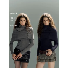 批发PynkiSwear灰色/藏青色澳大利亚羊毛披肩两件套上衣/罩衫套装U229