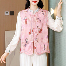 批发实拍2026春秋新款新中式国风立领<b class='q'>马甲</b>开衫盘扣刺绣<b class='q'>外套</b>坎肩背心