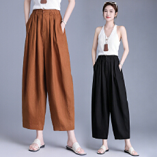 批发实拍2026夏季薄款休闲女裤新款<b class='q'>高腰</b>直筒宽松九分<b class='q'>哈伦裤</b>