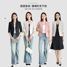 批发休闲百搭小西服外套女<b class='q'>夏</b>季新款通勤一粒扣修身职业工作服长袖西装