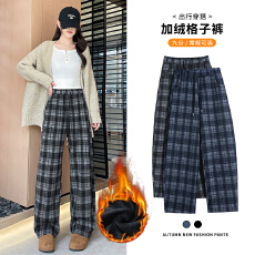 批发加绒格子裤女秋冬季高腰宽松保暖垂感窄版直筒休闲加厚阔腿裤子女