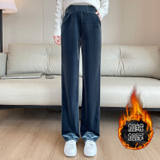 批发窄版金丝绒阔腿裤<b class='q'>女</b>秋冬新款高腰垂感<b class='q'>休闲裤</b>小个子加绒加厚直筒裤