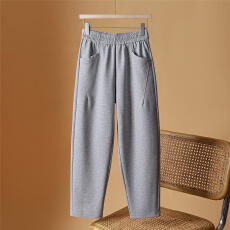 批发松紧腰哈伦阔腿裤女2026<b class='q'>春</b>夏新款高腰显瘦垂感宽松小个子九分裤