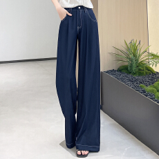 批发时尚休闲牛仔阔腿长<b class='q'>裤</b>女2026春夏新款高腰<b class='q'>显瘦</b>垂感宽松直筒<b class='q'>裤</b>子