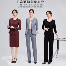 批发职业修身西装外套2026秋<b class='q'>冬</b>新款高级感气质艺考主播主持人西服套装