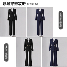 批发西装外套女2026秋冬新款高级感气质<b class='q'>休闲</b>百搭小<b class='q'>西服</b>外套小个子上衣