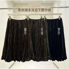 批发高端欧货2026秋季新款高腰显瘦木耳边褶皱丝绒<b class='q'>半身裙</b>女a字<b class='q'>百褶裙</b>
