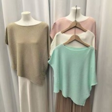 批发极简风蝙蝠袖一字领针织衫女薄荷绿宽松百搭显瘦冰丝上衣