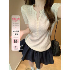 批发半开领纽扣正肩针织短袖T恤女2026夏季修身显瘦亨利领上衣