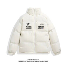 批发高质量 420克 河北秋冬新款加厚棉服韩版宽松纯色棉衣<b class='q'>外套</b>面包服